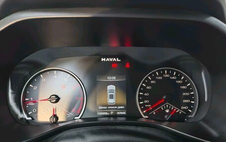 Haval Jolion, 2024 год, 1 624 000 рублей, 7 фотография