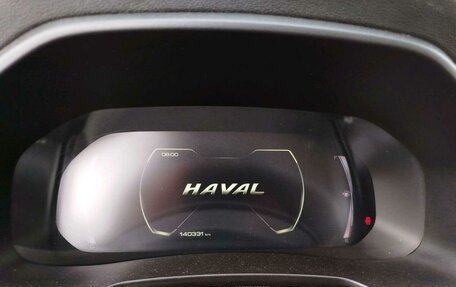 Haval F7 I, 2023 год, 934 380 рублей, 7 фотография
