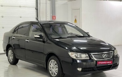 Lifan Solano I (630) рестайлинг, 2012 год, 449 000 рублей, 1 фотография