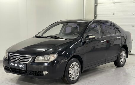 Lifan Solano I (630) рестайлинг, 2012 год, 449 000 рублей, 3 фотография