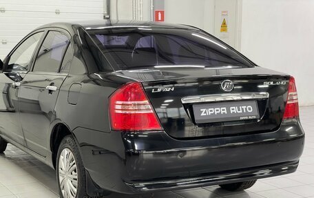 Lifan Solano I (630) рестайлинг, 2012 год, 449 000 рублей, 7 фотография