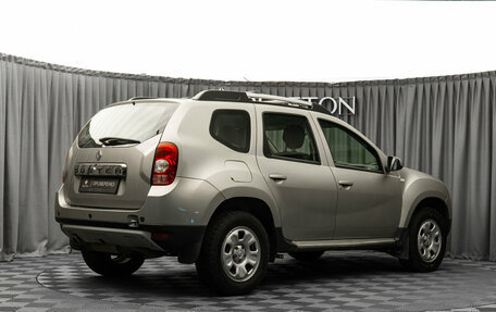 Renault Duster I рестайлинг, 2014 год, 1 040 000 рублей, 5 фотография