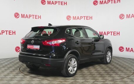 Nissan Qashqai, 2018 год, 1 675 000 рублей, 5 фотография