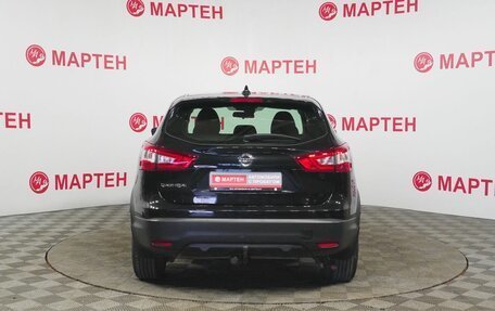 Nissan Qashqai, 2018 год, 1 675 000 рублей, 6 фотография