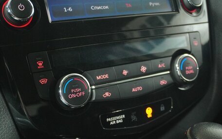 Nissan Qashqai, 2018 год, 1 675 000 рублей, 13 фотография