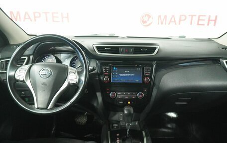 Nissan Qashqai, 2018 год, 1 675 000 рублей, 15 фотография