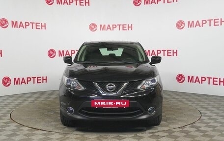 Nissan Qashqai, 2018 год, 1 675 000 рублей, 2 фотография