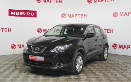 Nissan Qashqai, 2018 год, 1 675 000 рублей, 1 фотография