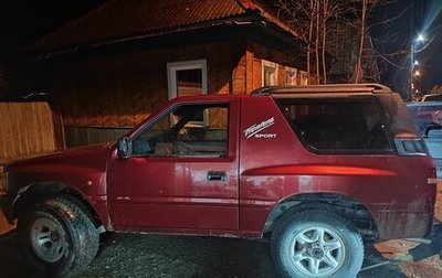 Opel Frontera A, 1993 год, 800 000 рублей, 1 фотография