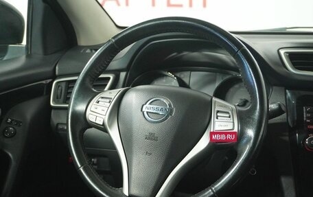Nissan Qashqai, 2018 год, 1 675 000 рублей, 16 фотография
