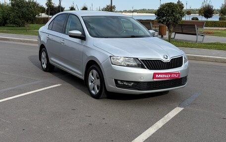 Skoda Rapid I, 2017 год, 1 270 000 рублей, 1 фотография