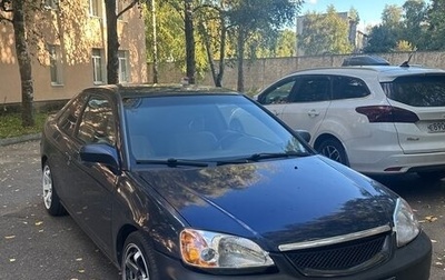 Honda Civic VII, 2003 год, 350 000 рублей, 1 фотография