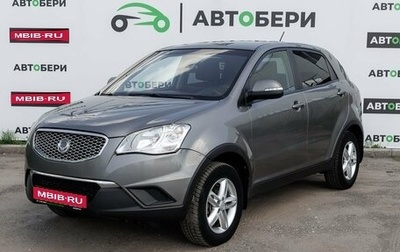 SsangYong Actyon II рестайлинг, 2012 год, 674 100 рублей, 1 фотография