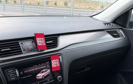 Skoda Rapid I, 2017 год, 1 270 000 рублей, 12 фотография