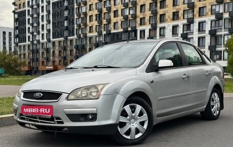 Ford Focus II рестайлинг, 2007 год, 240 000 рублей, 1 фотография