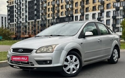 Ford Focus II рестайлинг, 2007 год, 240 000 рублей, 1 фотография