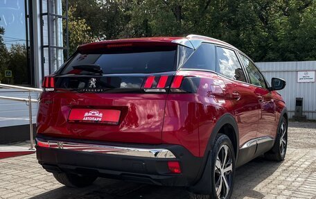 Peugeot 3008 II, 2017 год, 1 899 000 рублей, 3 фотография