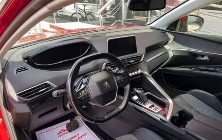 Peugeot 3008 II, 2017 год, 1 899 000 рублей, 8 фотография