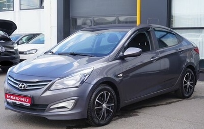 Hyundai Solaris II рестайлинг, 2015 год, 1 068 000 рублей, 1 фотография