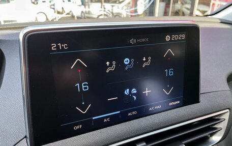 Peugeot 3008 II, 2017 год, 1 899 000 рублей, 22 фотография