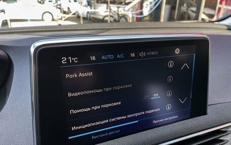 Peugeot 3008 II, 2017 год, 1 899 000 рублей, 23 фотография