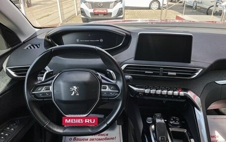 Peugeot 3008 II, 2017 год, 1 899 000 рублей, 17 фотография