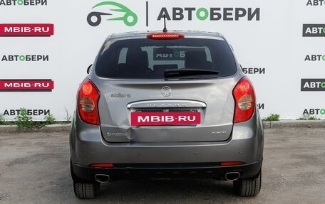 SsangYong Actyon II рестайлинг, 2012 год, 674 100 рублей, 4 фотография