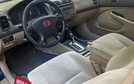 Honda Civic VII, 2003 год, 350 000 рублей, 5 фотография