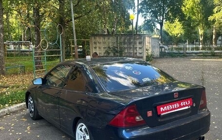 Honda Civic VII, 2003 год, 350 000 рублей, 3 фотография