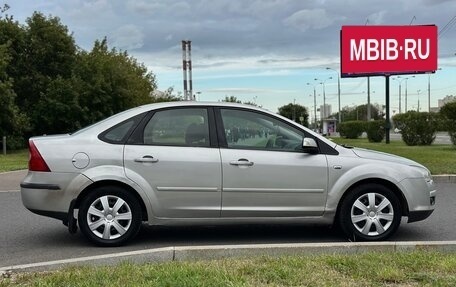 Ford Focus II рестайлинг, 2007 год, 240 000 рублей, 7 фотография