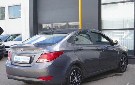 Hyundai Solaris II рестайлинг, 2015 год, 1 068 000 рублей, 5 фотография