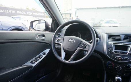 Hyundai Solaris II рестайлинг, 2015 год, 1 068 000 рублей, 13 фотография