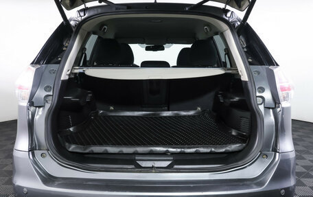 Nissan X-Trail, 2016 год, 1 549 000 рублей, 9 фотография