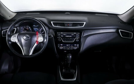 Nissan X-Trail, 2016 год, 1 549 000 рублей, 12 фотография