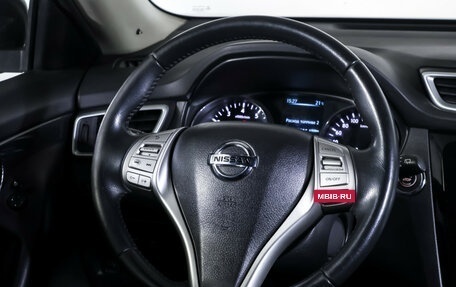 Nissan X-Trail, 2016 год, 1 549 000 рублей, 13 фотография