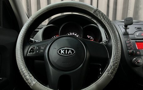 KIA Soul I рестайлинг, 2009 год, 749 900 рублей, 13 фотография