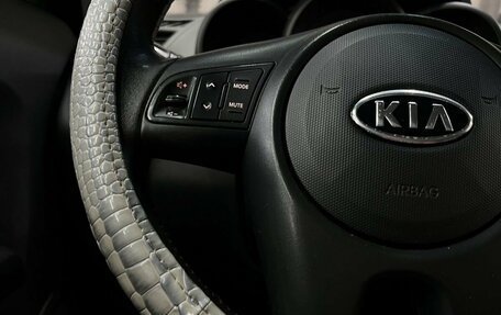 KIA Soul I рестайлинг, 2009 год, 749 900 рублей, 14 фотография