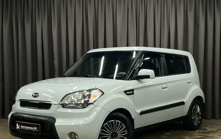 KIA Soul I рестайлинг, 2009 год, 749 900 рублей, 1 фотография