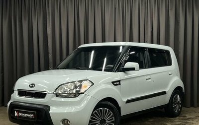 KIA Soul I рестайлинг, 2009 год, 749 900 рублей, 1 фотография