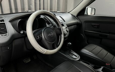 KIA Soul I рестайлинг, 2009 год, 749 900 рублей, 5 фотография