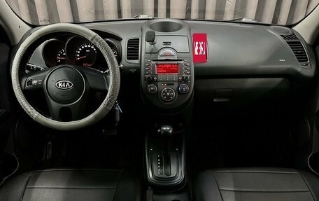KIA Soul I рестайлинг, 2009 год, 749 900 рублей, 11 фотография