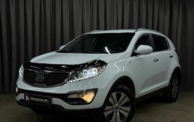 KIA Sportage III, 2011 год, 1 229 999 рублей, 1 фотография