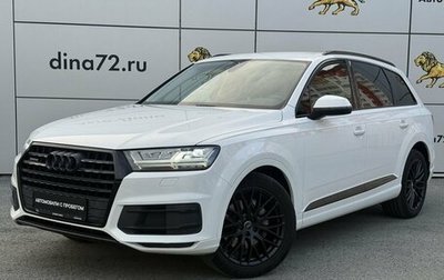 Audi Q7, 2018 год, 3 990 000 рублей, 1 фотография