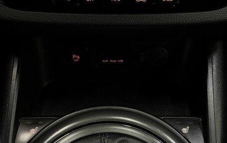 KIA Sportage III, 2011 год, 1 229 999 рублей, 15 фотография