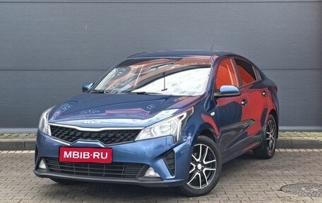 KIA Rio IV, 2022 год, 1 749 000 рублей, 1 фотография