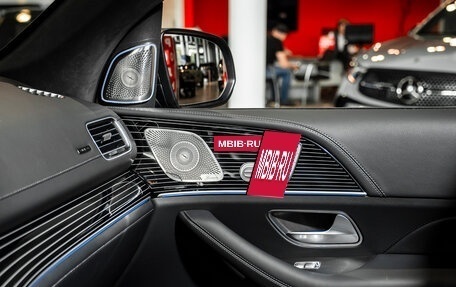 Mercedes-Benz GLS, 2026 год, 19 600 000 рублей, 15 фотография