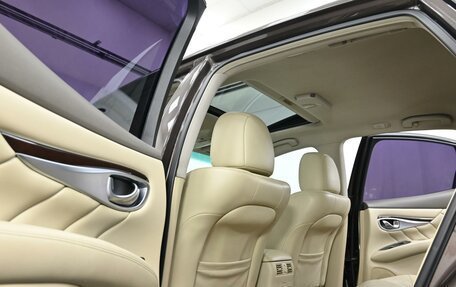 Infiniti Q70 I, 2015 год, 1 765 000 рублей, 13 фотография