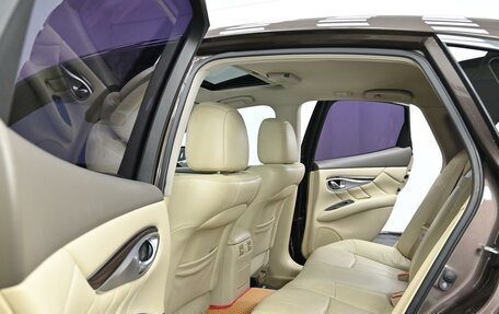 Infiniti Q70 I, 2015 год, 1 765 000 рублей, 14 фотография