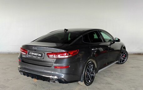 KIA Optima IV, 2018 год, 1 864 000 рублей, 5 фотография