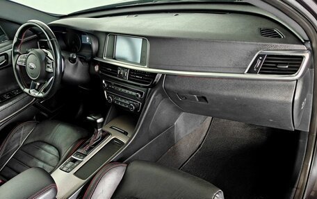 KIA Optima IV, 2018 год, 1 864 000 рублей, 10 фотография